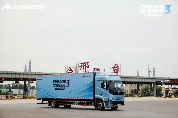 QQ_1750922711344.png