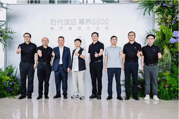 QQ_1750999914235.png