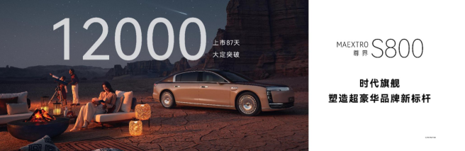 QQ20250830-174604.png