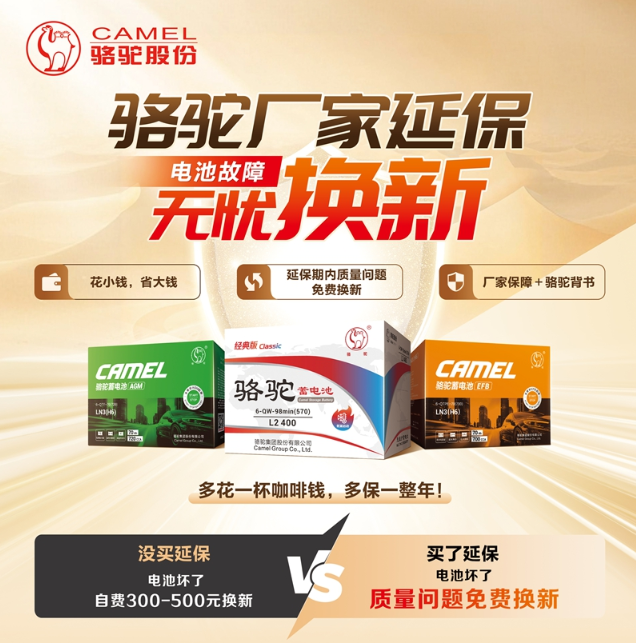 QQ_1780463102774.png