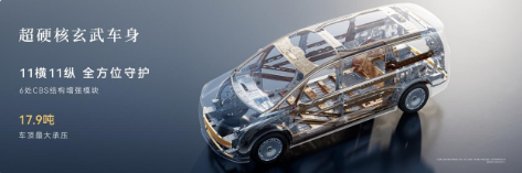 9.png