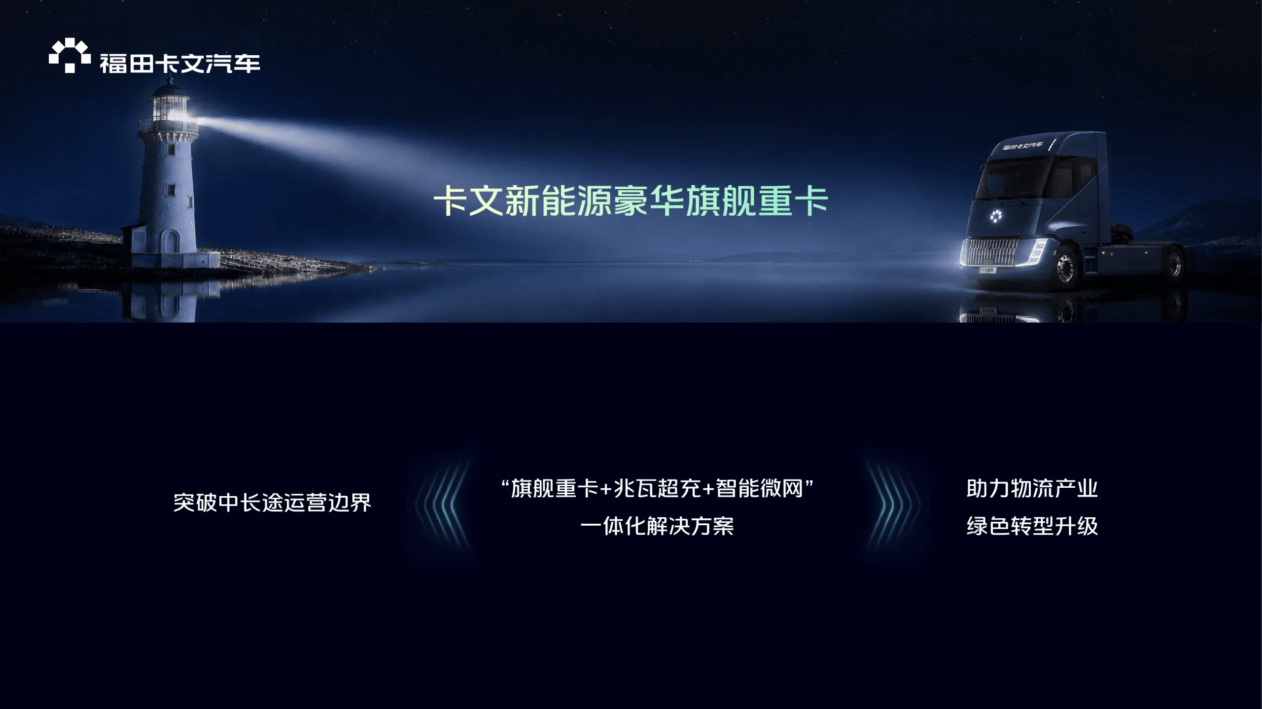 图片6.png 图片6.png