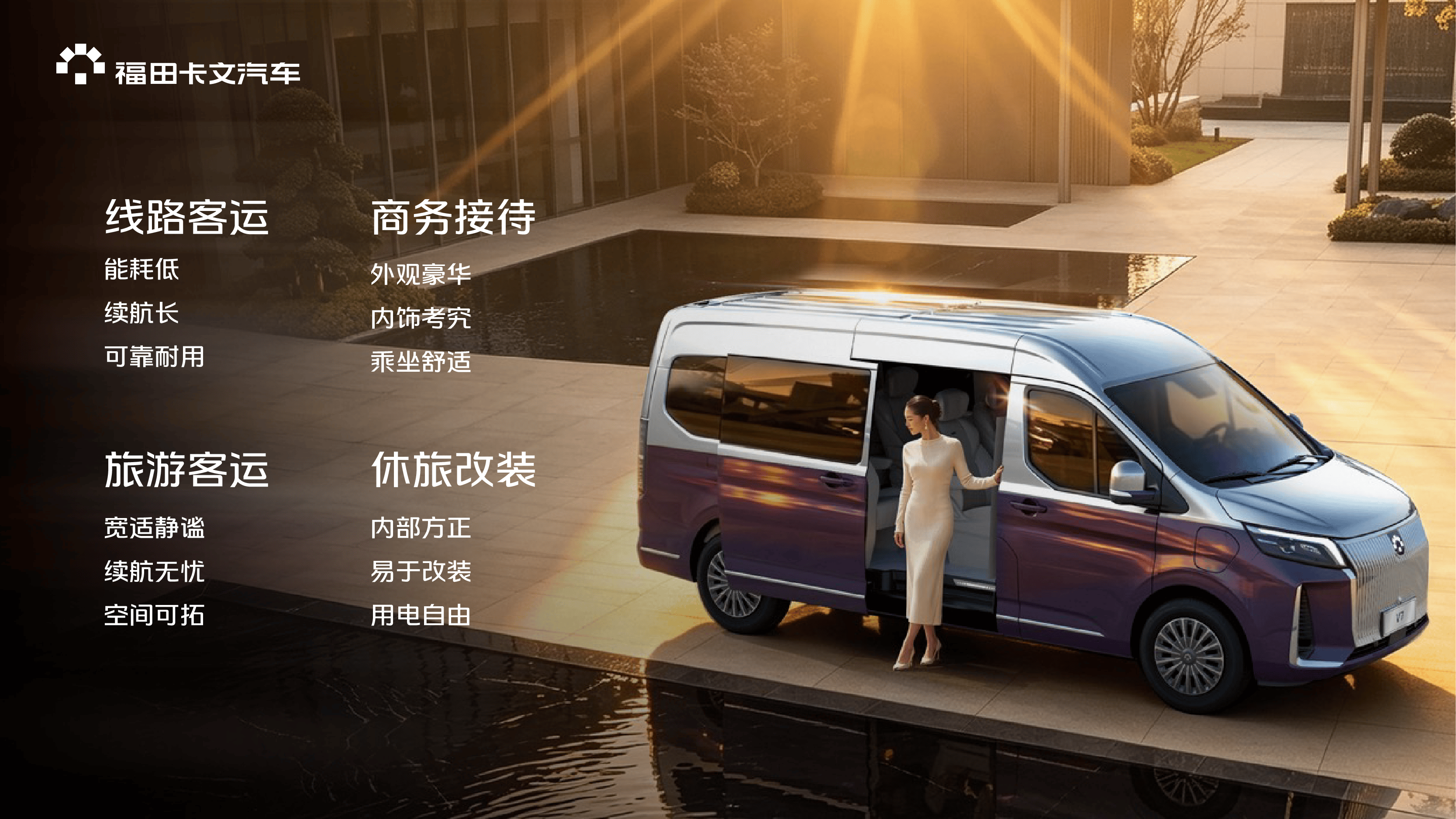 图12.png 图12.png