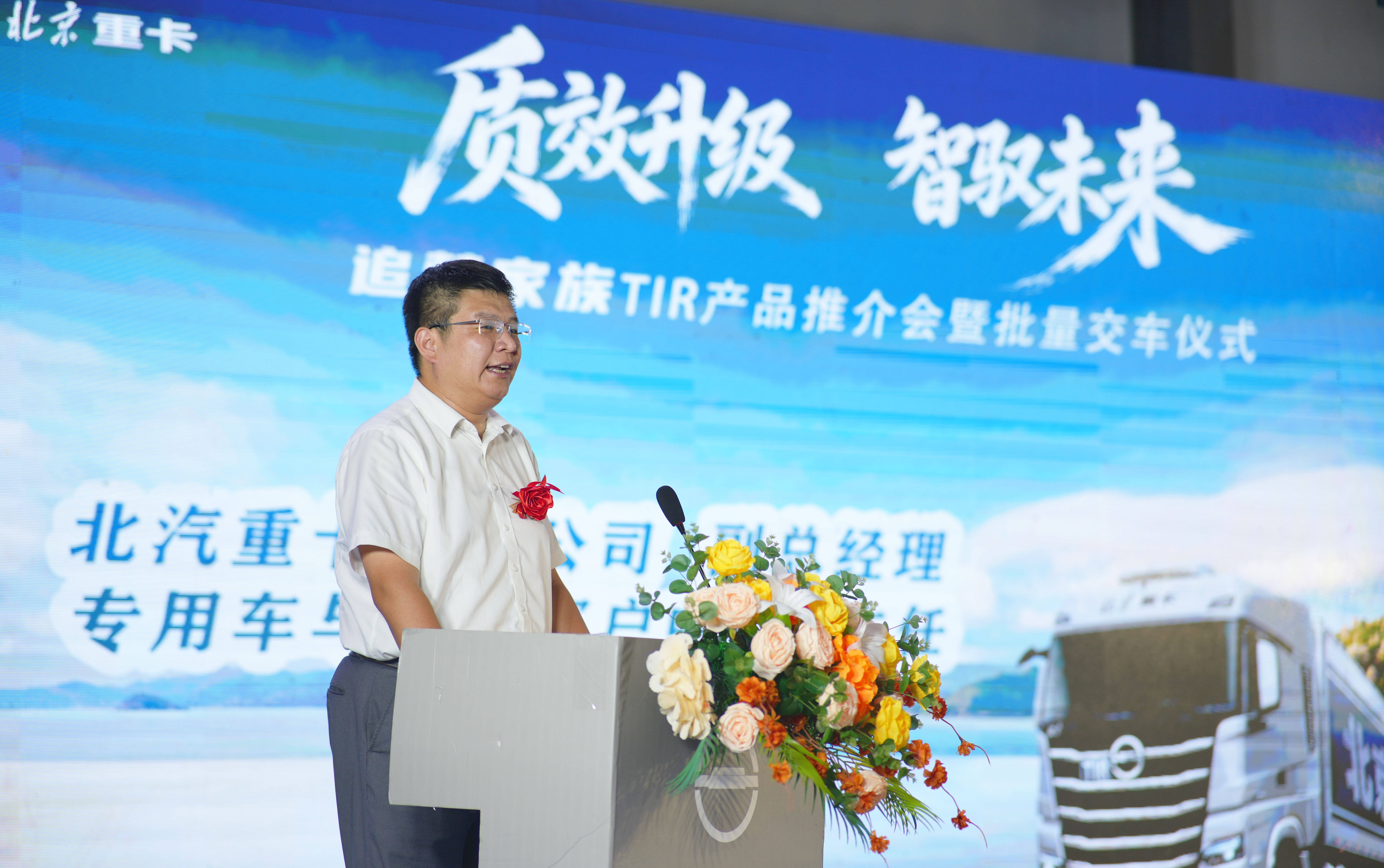 文章配图-1 文章配图-1