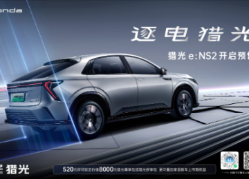 每个懂车的人心中，都有一个“猎装”梦