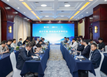 阿维塔昆仑增程为行业提供可供借鉴的成功案例，获得广泛认可