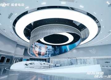 衢州工厂媒体日暨数字展厅首秀圆满举行，威睿“智”造实力尽显 
