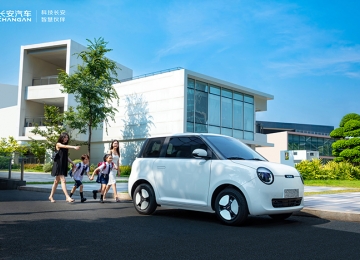 迎来40万辆销量里程碑，长安Lumin成为都市代步首选车型