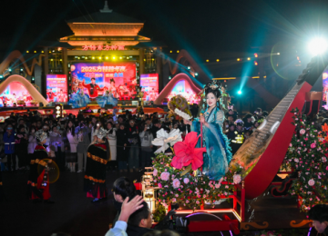 跨年喜提一台QQ冰淇淋！“奇妙东方跨年夜”圆满收官，共启美好2025