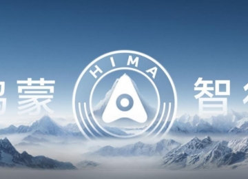 鸿蒙智行推“春节安心行”，用贴心服务赢得用户信赖