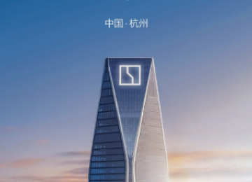 极氪领克完成股权交割 正式成立极氪科技集团