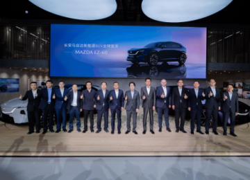 驭电·新境 长安马自达MAZDA EZ-60全球首秀
