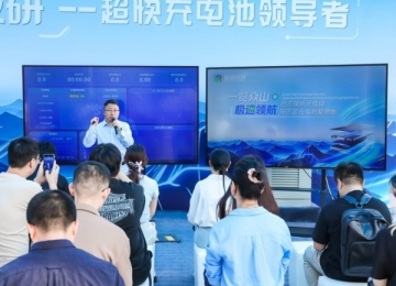 稳居超快充技术第一梯队！充电新国标行业首测验证巨湾技研技术实力