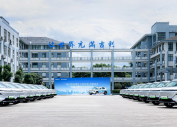 科技向善 与美好同行 吉利控股与韩红基金会公益战略合作再启新程