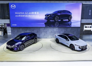 MAZDA EZ-60领衔 长安马自达多款新车型亮相2025重庆车展
