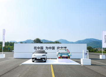 筑牢新能源汽车安全底线 北京现代EO凸显造车匠心