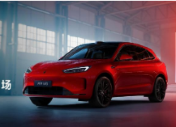 问界新M5 Ultra新增跃影红配色，叠加3.7万权益，解决年轻人购车痛点