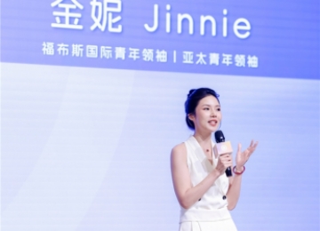 福布斯/亚太双料青年领袖金妮点赞全新QQ，共启美学新境