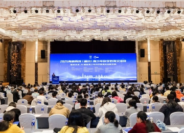 福建奔驰“启明星计划”助力2025海峡两岸青少年科学教育交流会成功举办