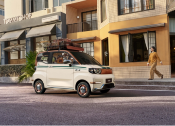 精致快乐小车怎么选？2026“个性出行图鉴”里找答案