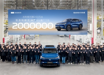 吉利银河37个月达成200万辆下线！银河M7见证“银河速度”