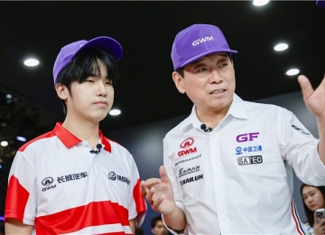 花海现身长城汽车电竞文化日 哈弗猛龙PLUS实力“破圈”圈粉