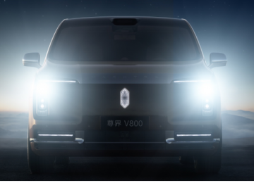百万级MPV赛场迎来全新变局，尊界V800交出中国品牌新答案
