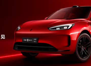 华为鸿蒙生态春季沟通会重磅官宣，问界新M5将于4月23日发布