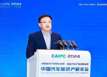好技术“上车” 东风汽车知识产权赋能“新能源跃迁行动”