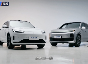 与理想L6底盘较量：问界新M5全铝合金底盘更胜一筹