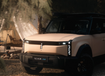 夏日露营正当时，iCAR 03“i”型数字智慧灯组show翻全场，氛围感拉满