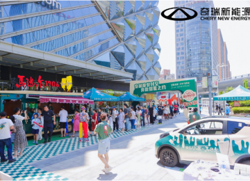 跟着浪漫去打卡，快乐小冰X马迭尔全国巡游大连站，高甜互动心动不停