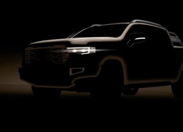 火星皮卡越野新秀征名进行时 价格猜测大幕拉开