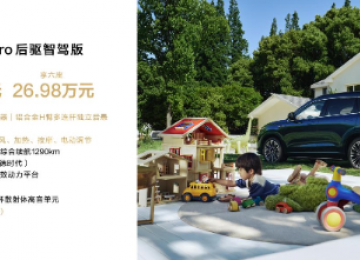 标配HUAWEI ADS智驾基础版，问界新M7 Pro成25万级国民SUV最优选择