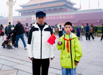 如果梦想有颜色 那一定是冉冉升起的中国红