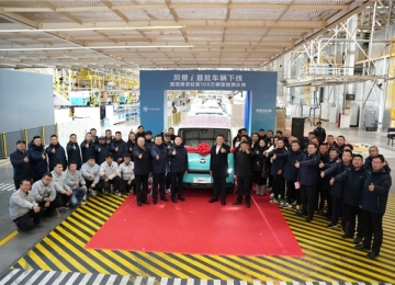 风景i首批车辆正式下线 图雅诺达成百万里程碑