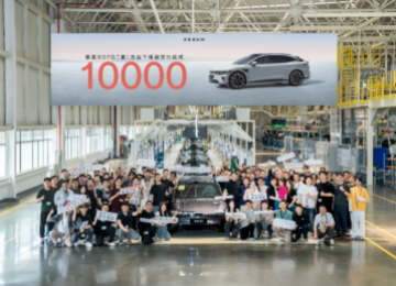 极氪007GT上市首月实现万台下线交付，全能猎装新品再获市场追捧