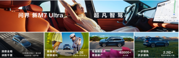 QQ截图20240601172258.png