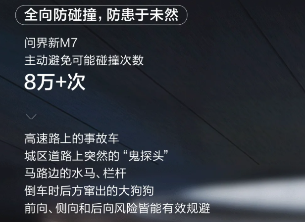 QQ截图20240602162751.png