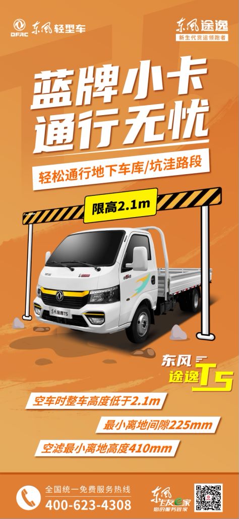 微信图片_20240603102454.jpg