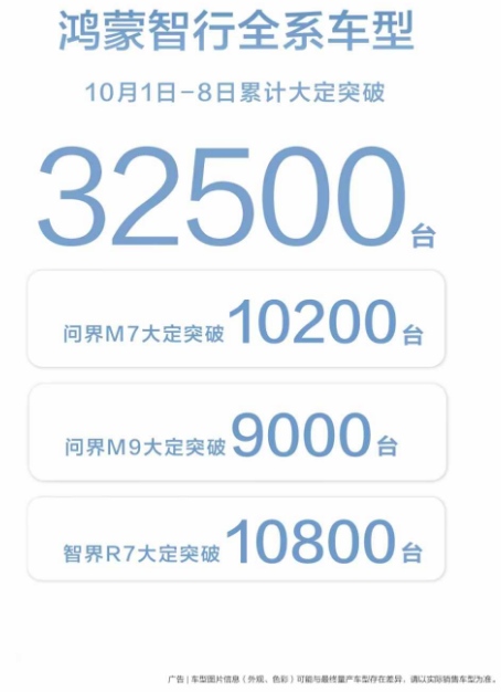 U]0X9JHM2E}SLTW[A2PO7(U.png