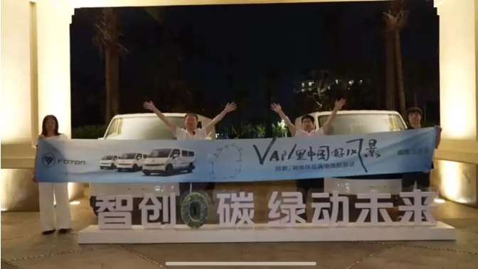 QQ_1748487187137.png