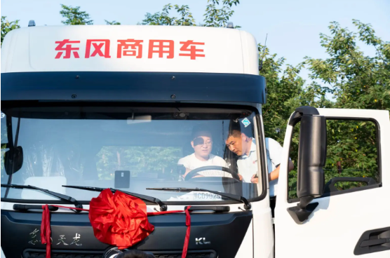 QQ_1750664116968.png