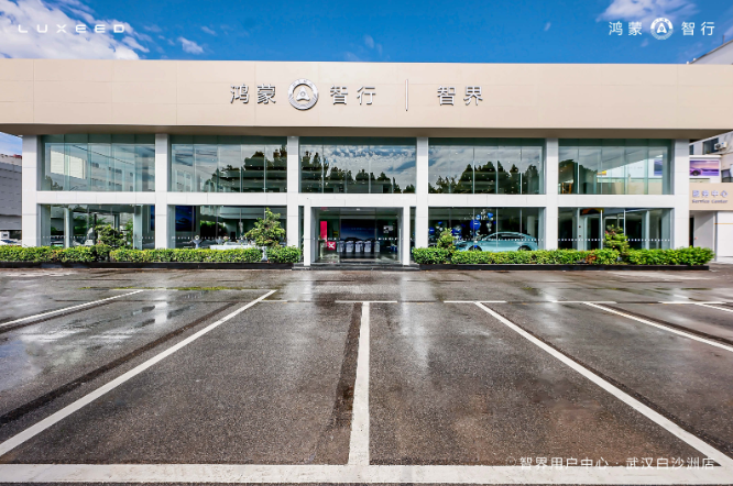 a9fbcd20-8104-4153-8cc6-2adf3642cb82.png