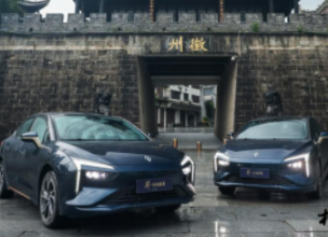 一场源于传统美学的新式造车，易至汽车·羿典藏版震撼出场
